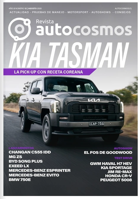 Revista Autocosmos Mes 8 Año 2025