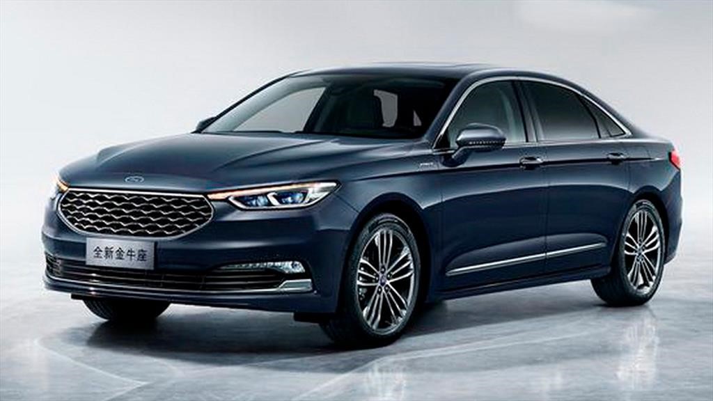 Ford Taurus 2020 - Autocosmos.com