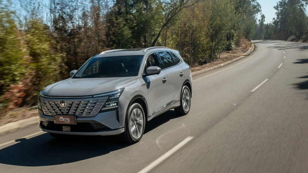 Changan CS75 Plus 2026