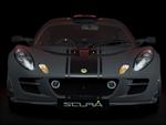 Lotus Scura