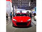 Scion FR-S Concept NY