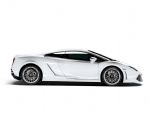 Lamborghini Gallardo LP560 4