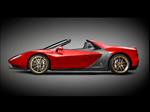 Ferrari Sergio