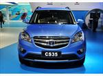 Changan CS35