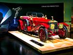 Primera exhibición histórica de Rolls-Royce