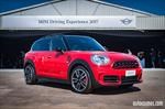 Mini Countryman JCW 2018 