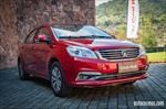 Great Wall C30 Plus - Lanzamiento