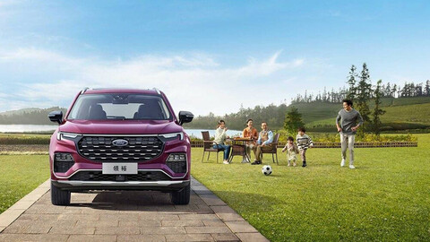 Ford Equator 2021