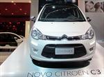 Nuevo Citroën C3 en el Salón de San Pablo 2012