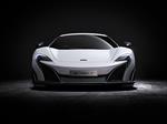 McLaren 675LT 2016