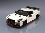 Nissan GT-R Nismo al estilo Lego