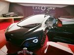 Lagonda Vision Concept 
