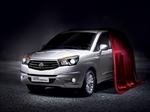 SsangYong Stavic 2014