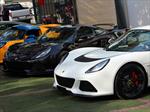 Lotus Exige S 2013 Lanzamiento en Chile 
