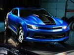 Chevrolet COPO Camaro 2017