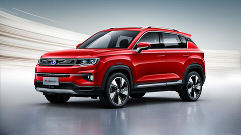 Changan CS35 Plus 2022
