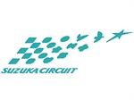 Suzuka Circuit