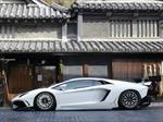 Lamborghini Aventador por Aimgain
