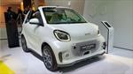 Smart EQ ForTwo 2020