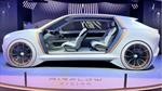 Chrysler Airflow Vision Concept