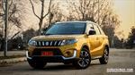 Test Drive: Suzuki Vitara 2019