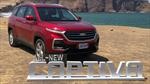Chevrolet Captiva 2019