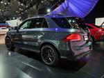 Mercedes-AMG GLE 63 S