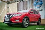 Nissan X-Trail 2018