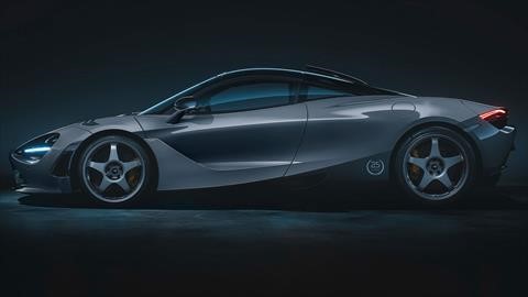 McLaren 720S Le Mans 2021