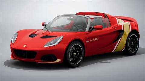 Lotus Elise Classic Heritage 2020
