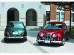 Mitsuoka Viewt 2013 se presenta en Japón