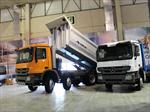 Feria del Transporte 2012