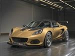 Lotus Elise Cup 260