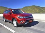 Changan CS75 2017 - Test drive