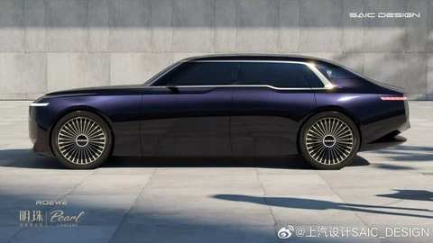 Roewe Pearl