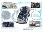 Pius, un coche eléctrico para armar