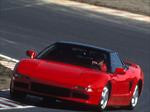 Clásicos: Honda NSX