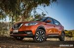 Test Drive: Nissan Kicks 2019