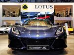 Lotus Exige S Roadster