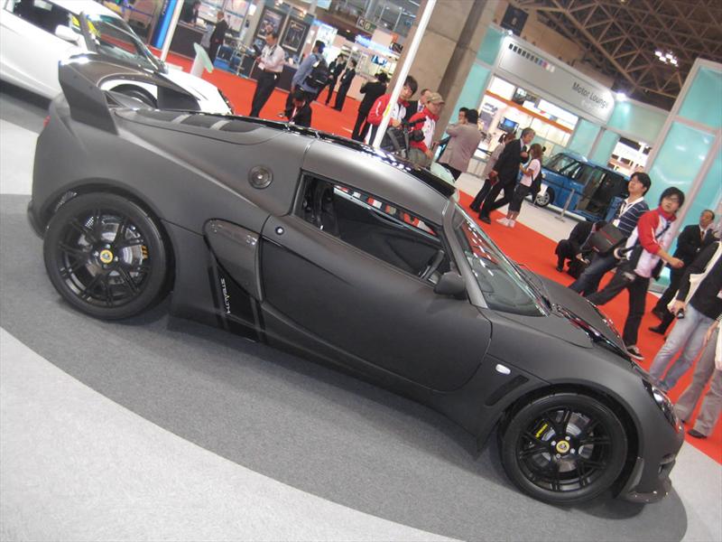 Lo mejor de Tokio 2009