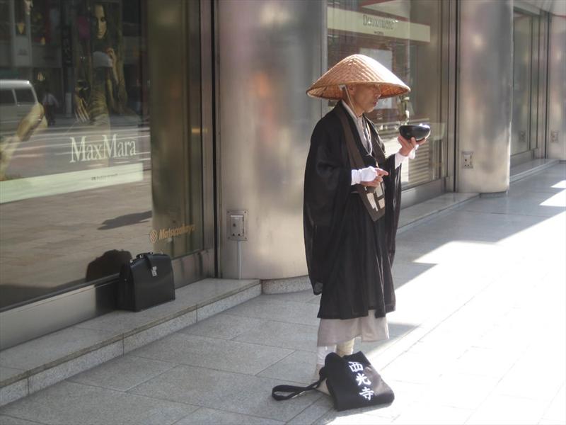 Lo mejor de Tokio 2009