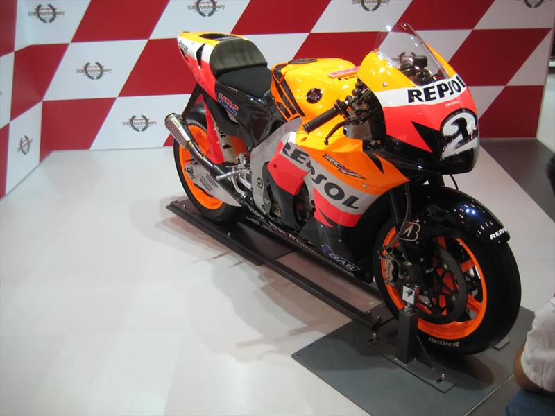 Lo mejor de Tokio 2009