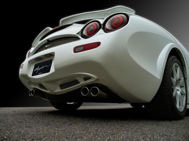 Mitsuoka Orochi Premium Gold