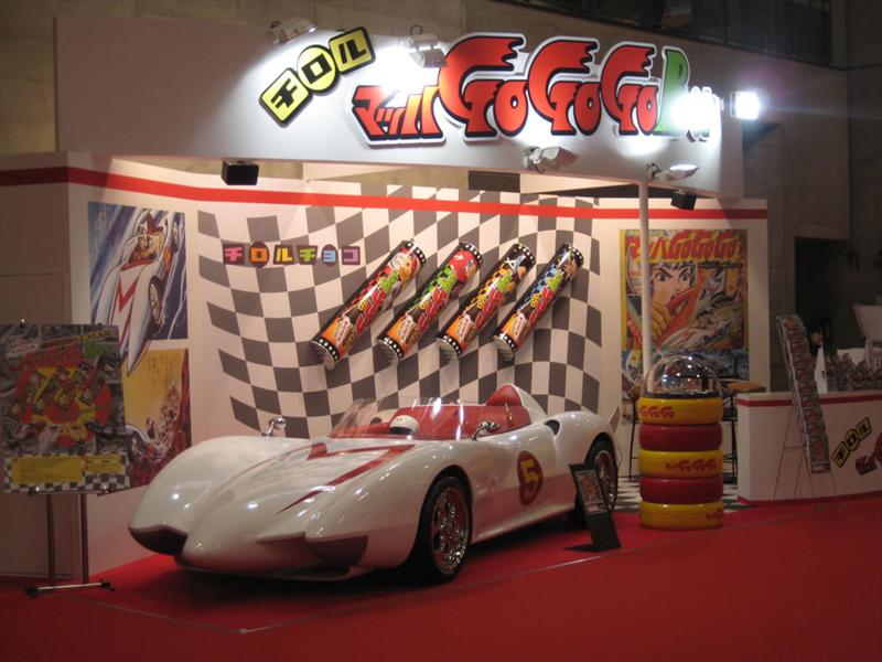 Lo mejor de Tokio 2009