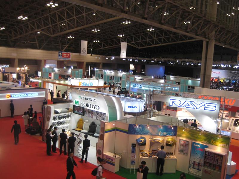 Lo mejor de Tokio 2009