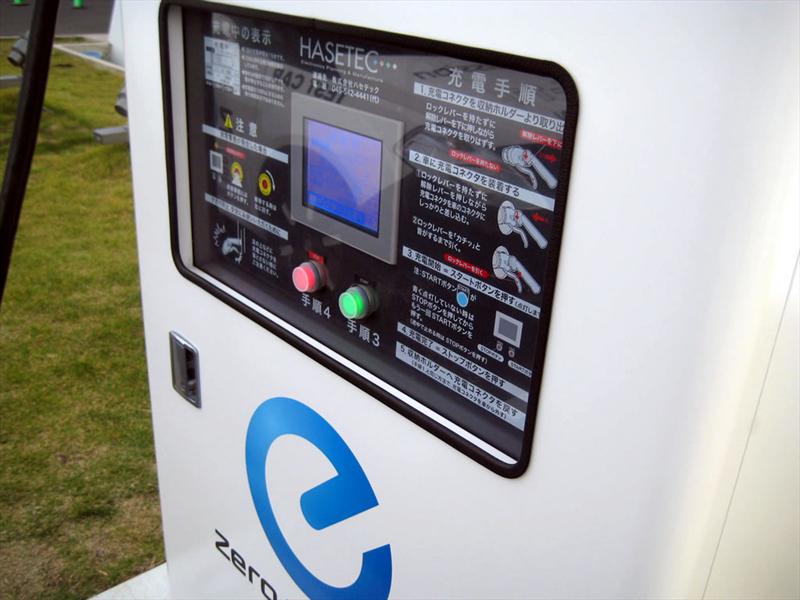 Nissan EV Test Car
