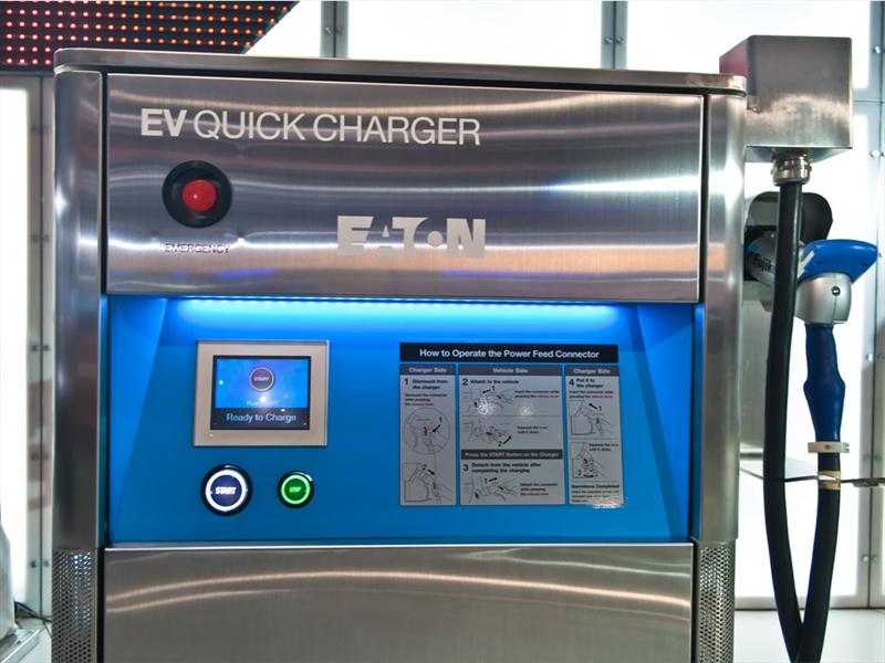 EV Quick Charge Station