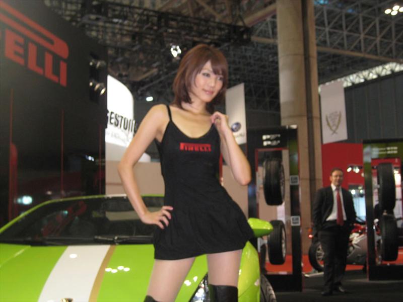 Las Chicas del Salón de Tokio 2009