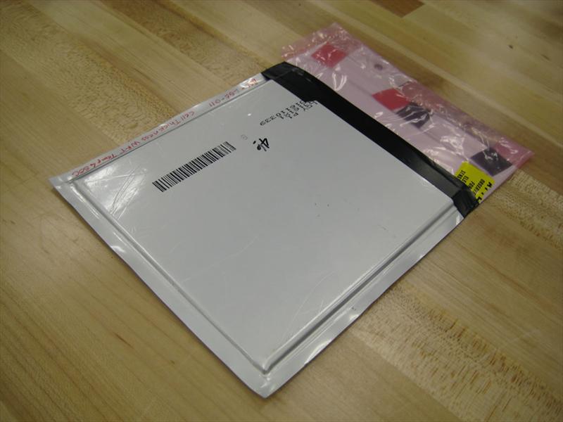 Laboratorio Baterías de General Motors