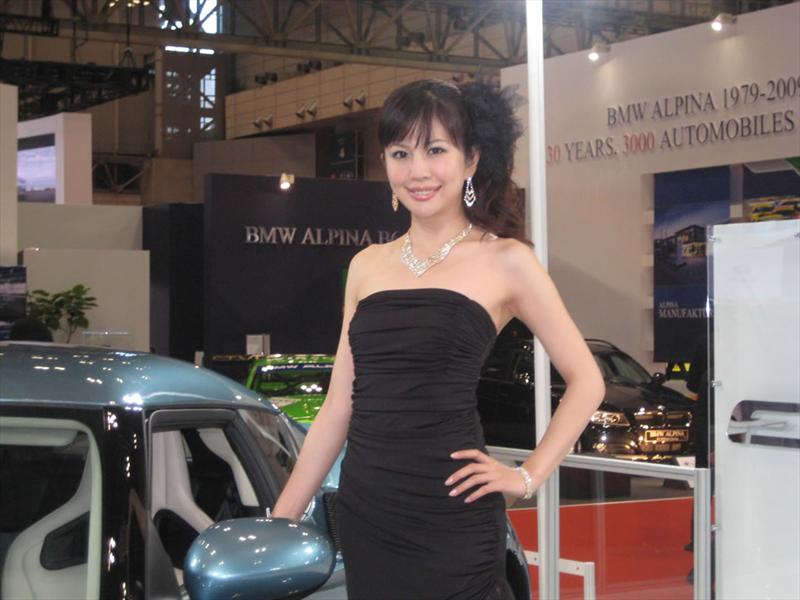 Las Chicas del Salón de Tokio 2009